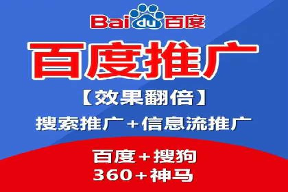 信息流广告公司案例分析：优化广告效果实战