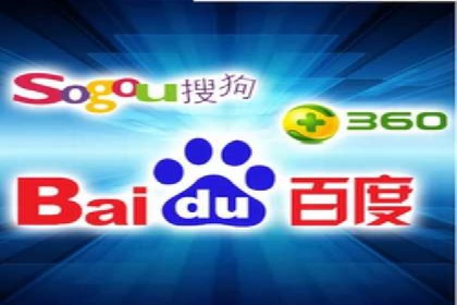 创新型企业如何借助信息流托管提升效率